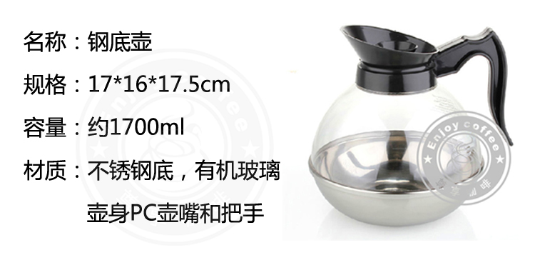 máy pha cà phê keurig	 Máy pha cà phê CAAXINA RH330 của Mỹ đun sôi trà nhỏ giọt thương mại máy bán trà sữa tự động - Máy pha cà phê máy pha cafe hạt