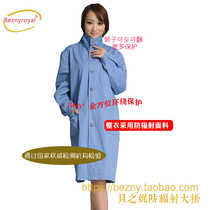 Shanghai Beizini professional stand-up collar radiation protection coat radiation protection work clothes