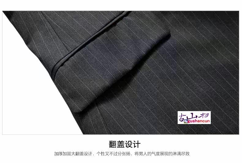 Costume homme pour Quatre saisons - Ref 1553756 Image 12