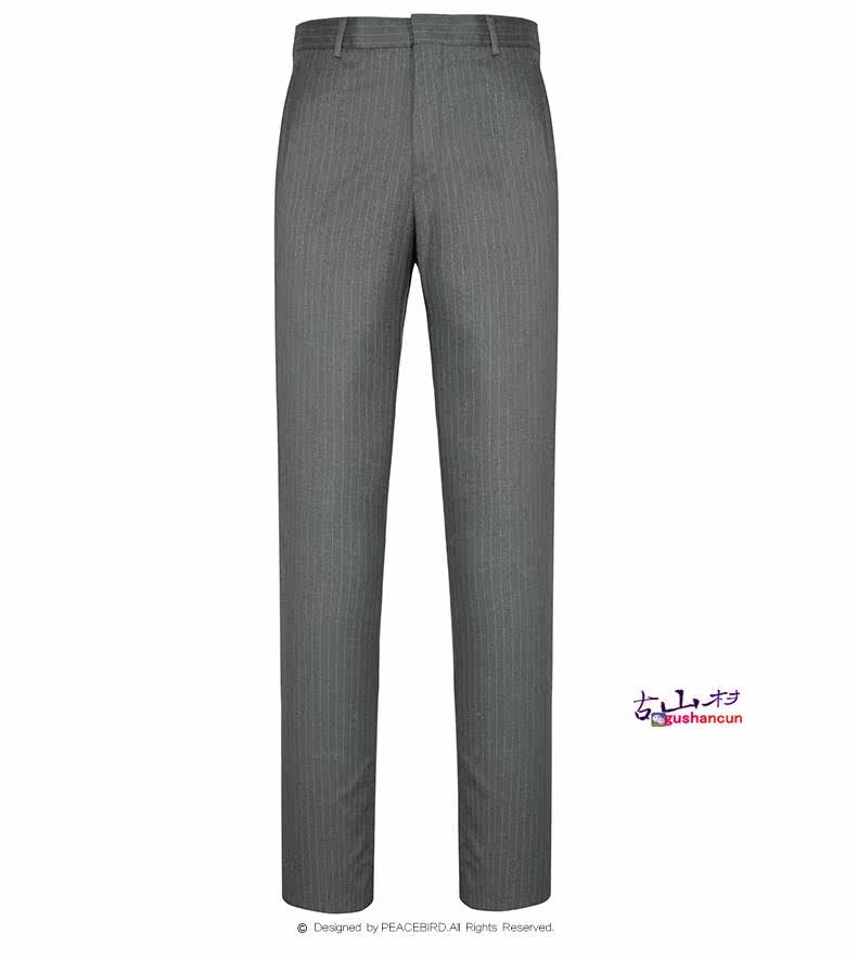 Costume homme pour Quatre saisons - Ref 1553756 Image 11