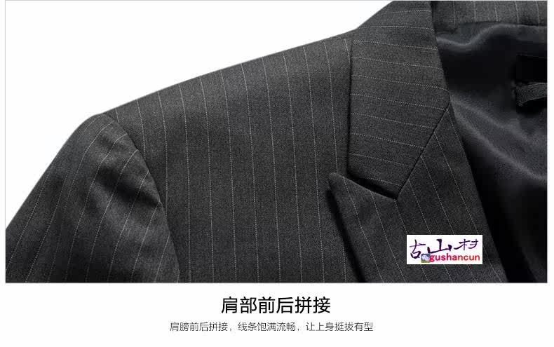 Costume homme pour Quatre saisons - Ref 1553756 Image 9