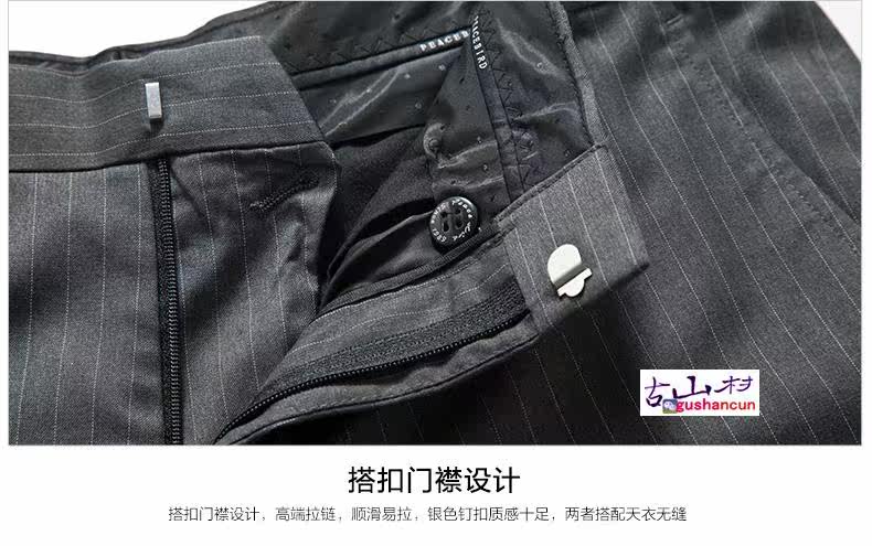 Costume homme pour Quatre saisons - Ref 1553756 Image 14