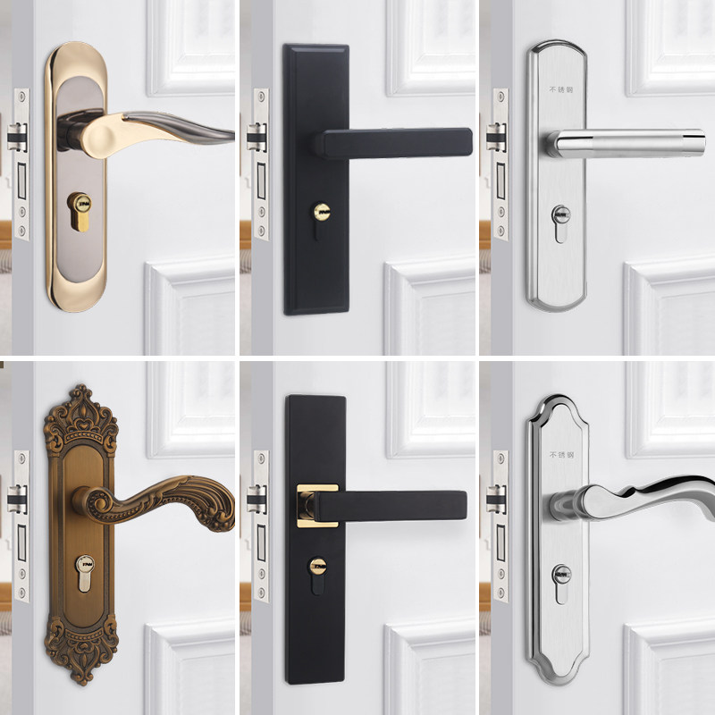 Door lock Home universal bedroom inner room lock wooden door handle handle lock toilet free of punch and old change lock-Taobao