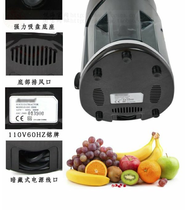 máy ép chậm mokkom 110 volt xuất khẩu ra nước ngoài Hoa Kỳ Nhật Bản Canada đa chức năng máy nghiền nước ép máy ép trái cây máy xay sinh tố toshiba