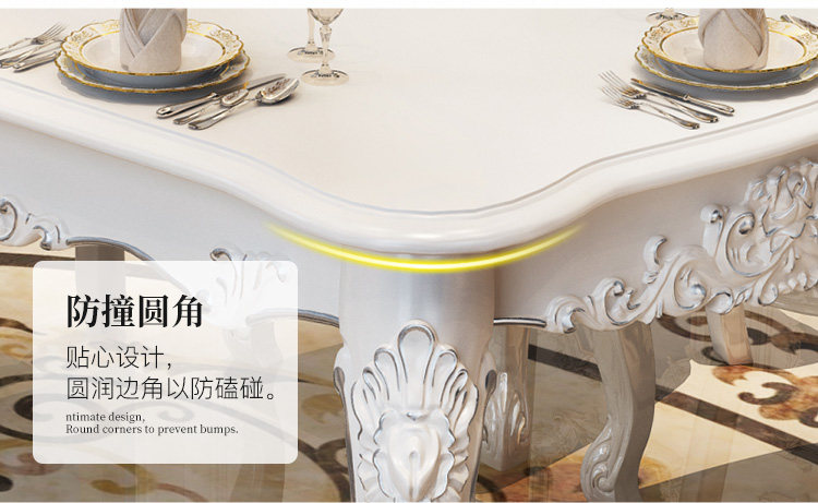 913 Столовая Table_13.jpg