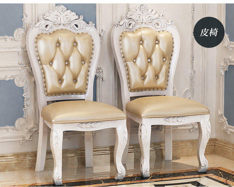 913 Столовая Table_19.jpg