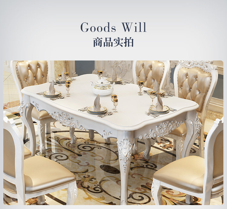 913 Столовая Таблица_08.JPG