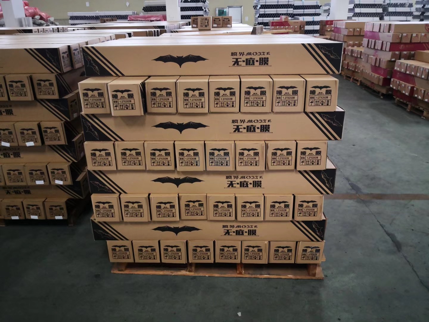 Film boundary No bottom paper Film light film matte film 202 m Jiang Zhejiang Shanghai and Anhui 2 vol. Unit prices 0 RMB85 -1 flat