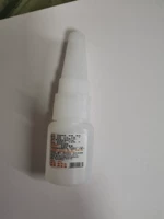 Металлический клей, 20г