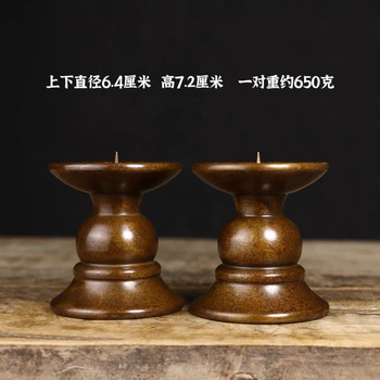 Pure Copper Suzhou-Style Lotus Eight Treasures Candle Holder, Copper Candle Stand, Lamp Holder for Worship in Front of Buddha, Buddhist Temple Supplies, Ornaments