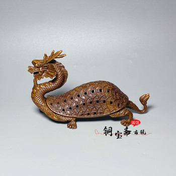 Antique-Style Bronze Money Dragon Turtle Incense Burner for Attracting Wealth, Protecting the Home, and Creating a Zen Atmosphere in the Home Tea Room, Tabletop Incense Burner Ornament