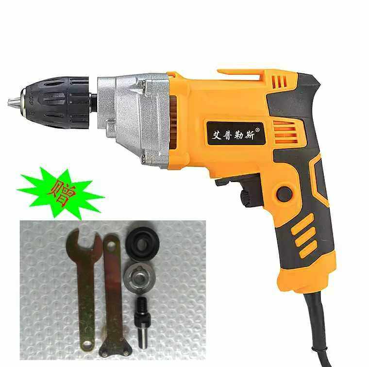 Hand electric drill high-power multi-functional mini miniature positive and negative speed regulation two-stage deceleration stepless variable speed pistol drill