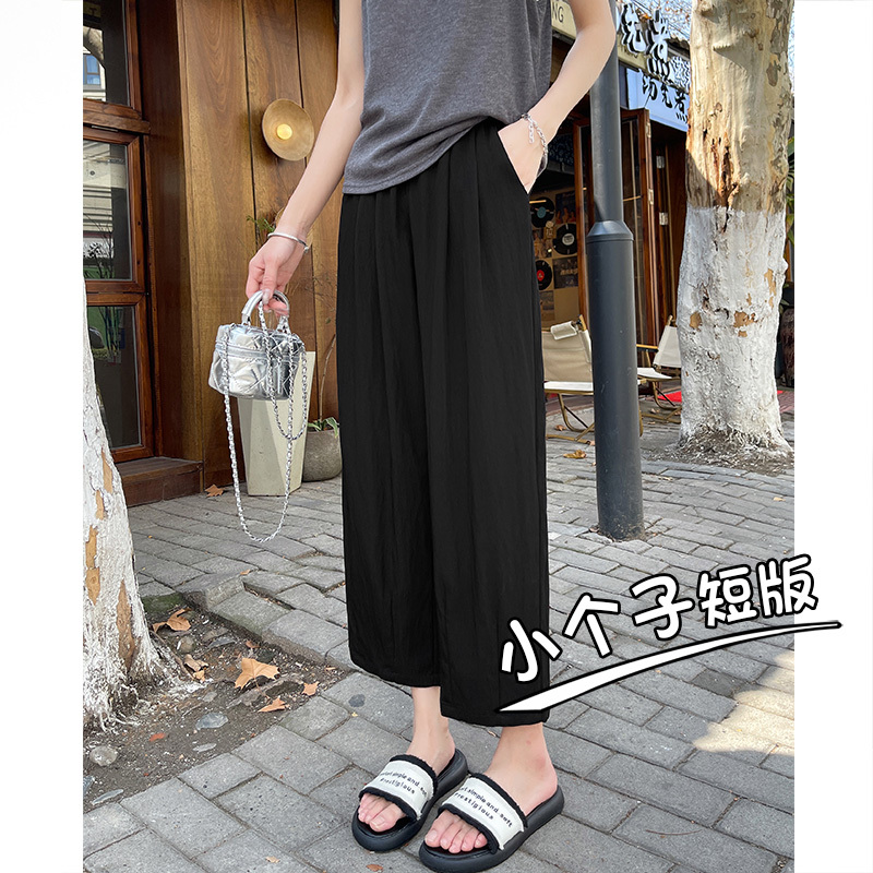Small Nine-Point Yamamoto Pants for Women in Summer Thin Tencel Cotton Wide-Leg Pants Narrow Version Casual Straight Eight-Point Cool Pants Small Nine-Point Yamamoto Pants for Women in Summer Thin Tencel Cotton Wide-Leg Pants Narrow Version Casual Straight Eight-Point Cool Pants