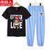 Bé trai Summer Outfit Siume 2020 New Tide Boy Handsome thể thao mùa hè ngắn tay áo hai mảnh quần áo trẻ em mùa hè của. 