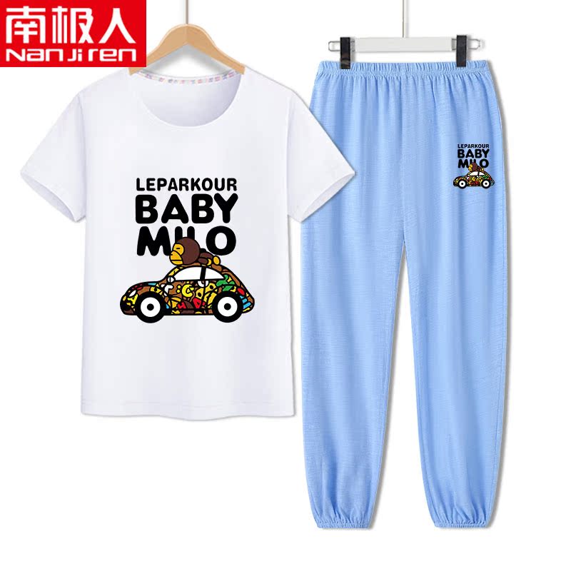 Bé trai Summer Outfit Siume 2020 New Tide Boy Handsome thể thao mùa hè ngắn tay áo hai mảnh quần áo trẻ em mùa hè của.