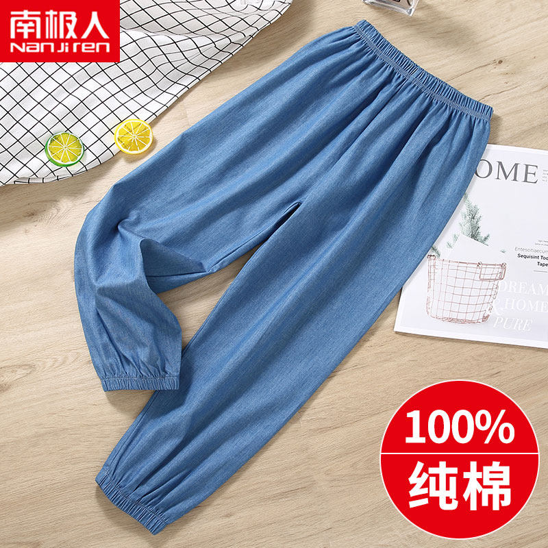 Girls ' anti-mosquito pants thin summer denim Children's 10-year-old girl summer Foreign school children's summer pants