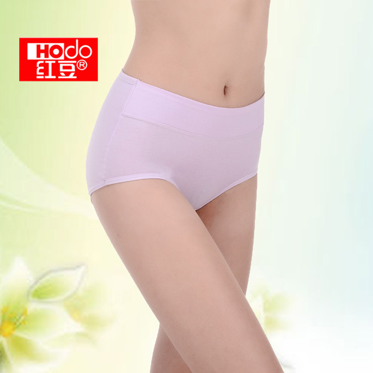 Slip jeunesse HODO en coton - Ref 641739 Image 12