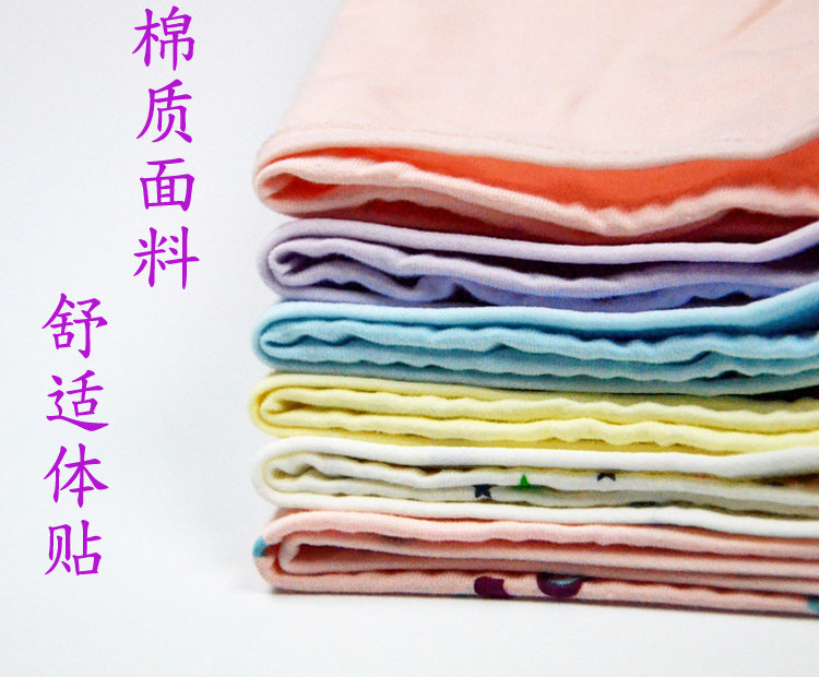 Slip jeunesse HODO en coton - Ref 641739 Image 14