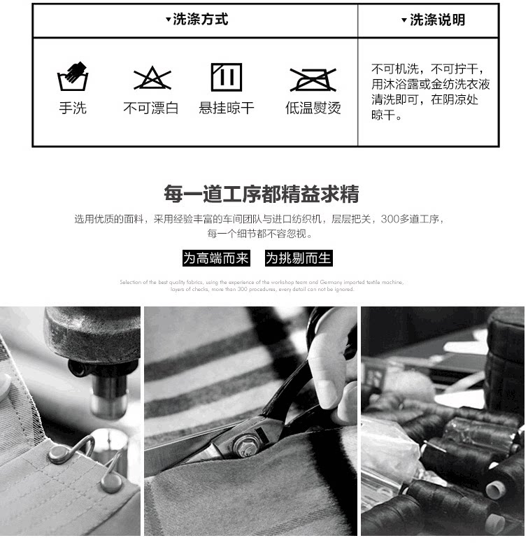 O1CN01CIQQG31iMKlW7Aviy_!!27564398 - 副本 (2).jpg