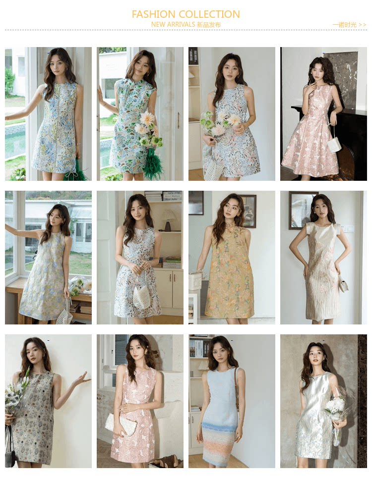 關聯列表 20250527