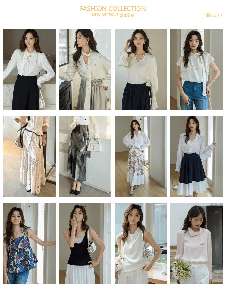 Рубашка юбка-H