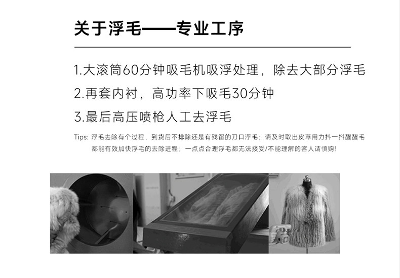  无品牌/无注册商标 