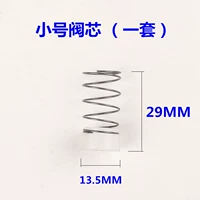 Кремовый, белый, маленький