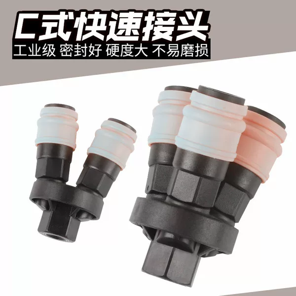 Товары от 锦灿五金552632