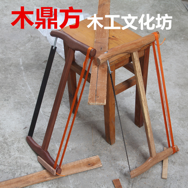 Wood tripod woodworking saw red wood saw hand plate saw large sawdust old woodworking saw smooth saw cut saw