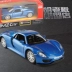 RMZ đóng hộp mẫu xe hợp kim năm inch Porsche 918 siêu chạy mờ mờ trở lại mẫu xe đồ chơi - Chế độ tĩnh mua bán mô hình tĩnh Chế độ tĩnh