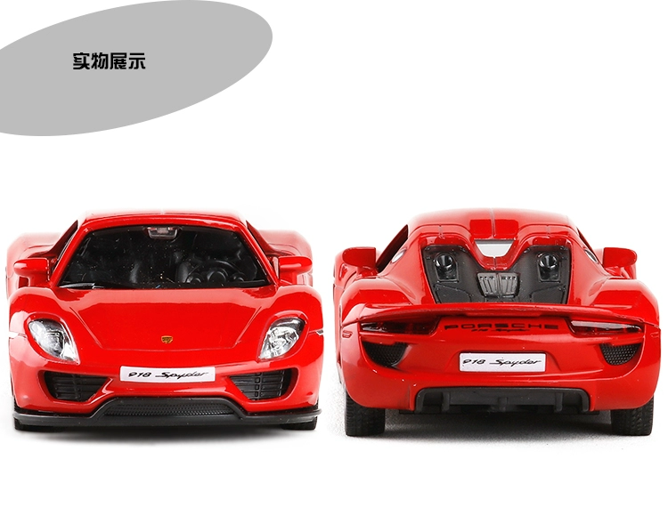 RMZ đóng hộp mẫu xe hợp kim năm inch Porsche 918 siêu chạy mờ mờ trở lại mẫu xe đồ chơi - Chế độ tĩnh