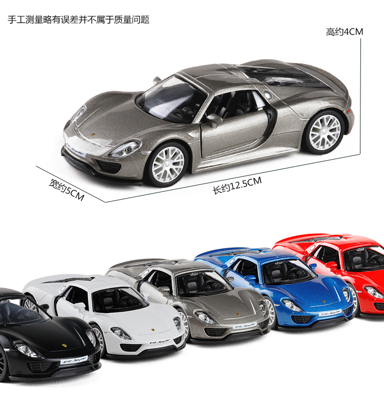 Mercedes-Benz Porsche Lamborghini Volkswagen kéo lại xe hai cửa hợp kim mô hình xe đồ chơi - Chế độ tĩnh mô hình xe khách universe