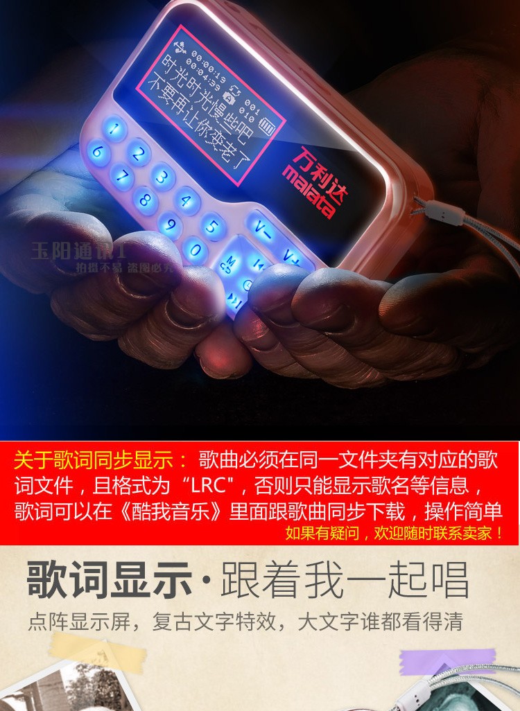 máy nghe nhạc fiio m9	 Loa radio mini dành cho người già Malata / Malata T01 Máy nghe nhạc cầm tay MP3 Walkman - Máy nghe nhạc mp3 	máy nghe nhạc kết nối tai nghe bluetooth