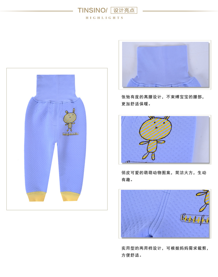 Pantalon pour garcons et filles - Ref 2057754 Image 20
