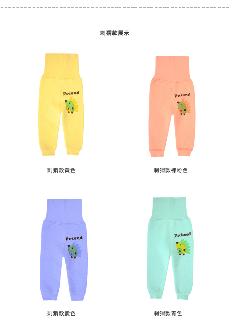Pantalon pour garcons et filles - Ref 2057754 Image 25
