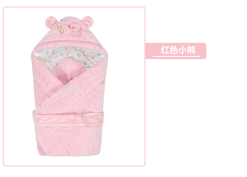 Cape pour enfant - Ref 2154494 Image 26