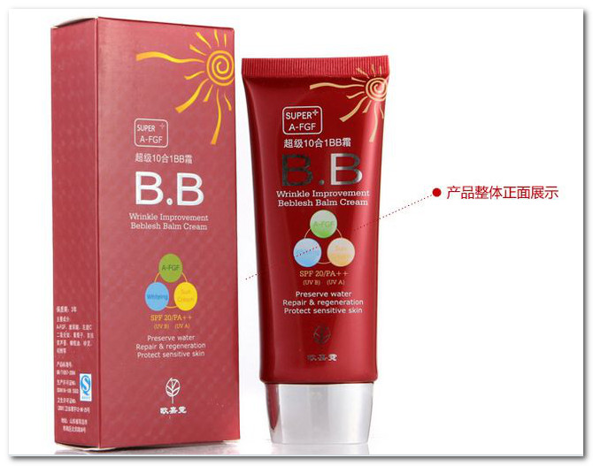 Kem dưỡng da dành cho người da đen của cô ấy. bb cream chống nắng