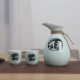 Một nửa catty ấm rượu gốm lẩu rượu vang vàng rượu vang trắng nhà rượu vang rượu vang rượu vang rượu vang ly rượu vang nhỏ hầm rượu