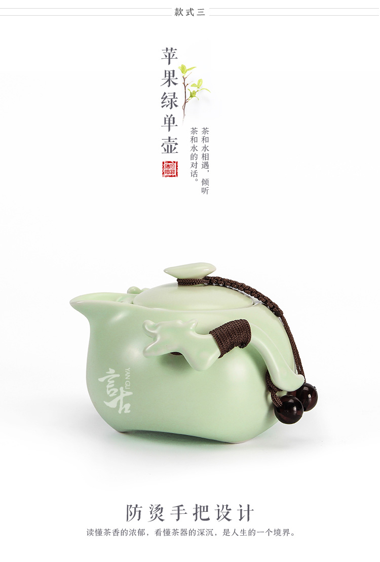 Đinh kiyin đám mây nồi celadon tay cầm nồi gốm chim cánh cụt nồi một nồi hai chén ấm trà đơn nồi trà du lịch bộ bộ pha trà đạo
