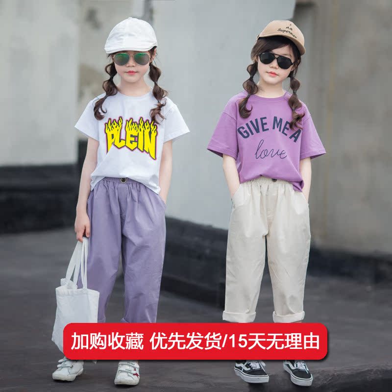 Cô gái chín điểm quần mùa xuân và mùa hè mới của Hàn Quốc phiên bản của loose-fitting cũ lớn cha-in-one childrens trẻ em mỏng giải trí Harun quần.