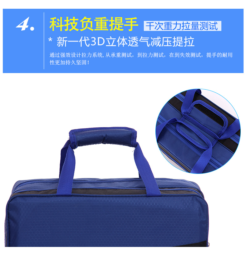 Sac de sport - Ref 11052 Image 15