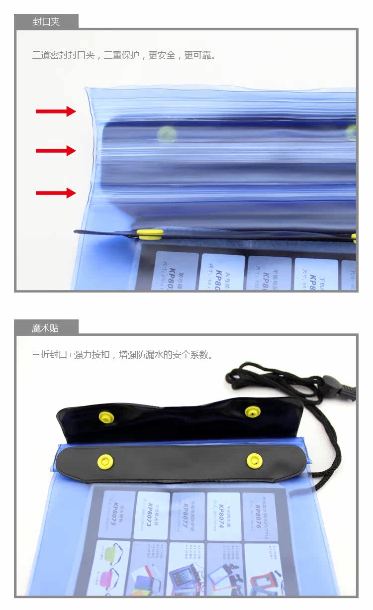 Sac de sport - Ref 15265 Image 12