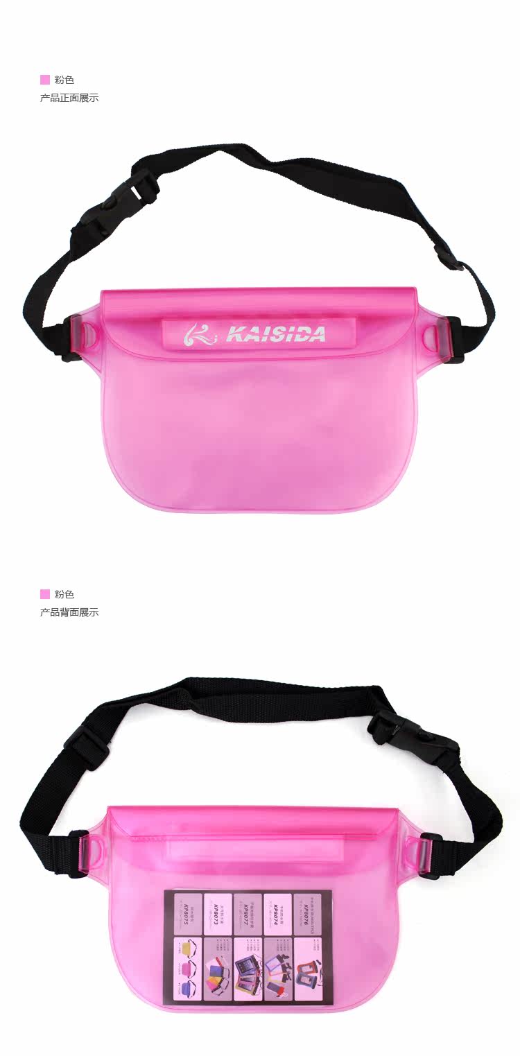 Sac de sport - Ref 15265 Image 5