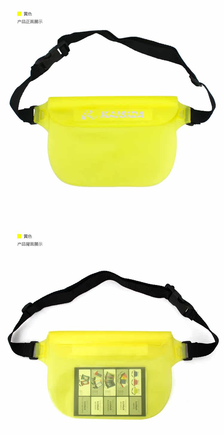 Sac de sport - Ref 15265 Image 6