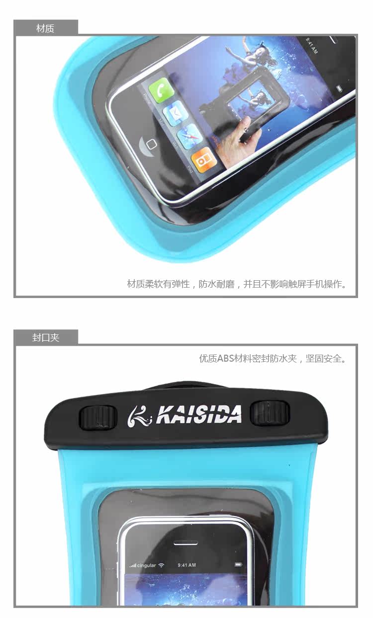 Sac de sport - Ref 10407 Image 11