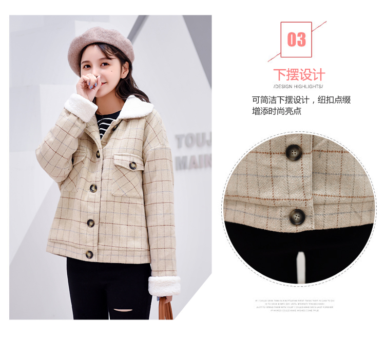 Blouson femme en Coton - Ref 3322882 Image 10