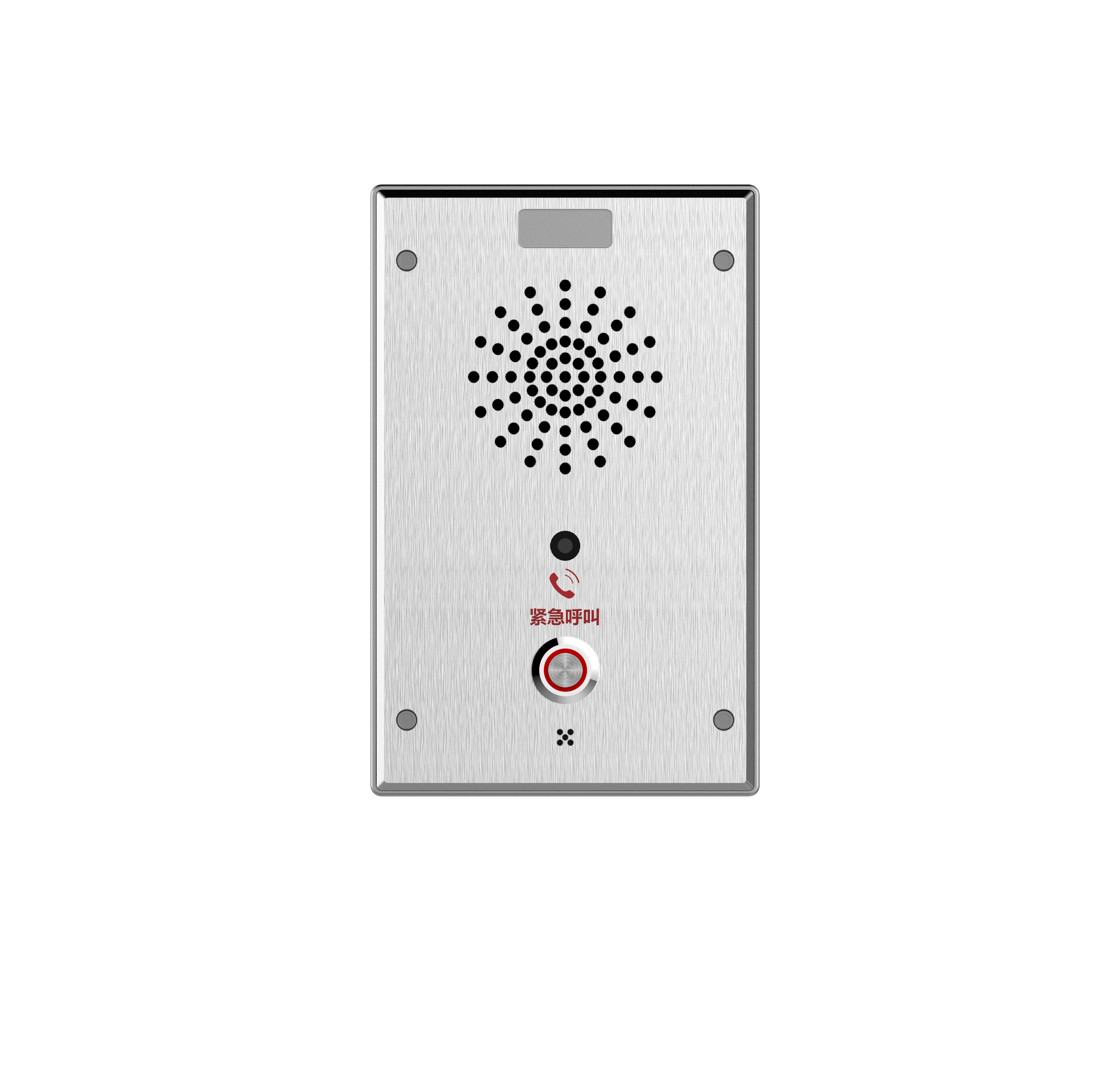 IP Network Talkback System Parking Area LAN Scenic Area Security Room Monitoring Room Two-way Voice Talkback called instrumental-Taobao