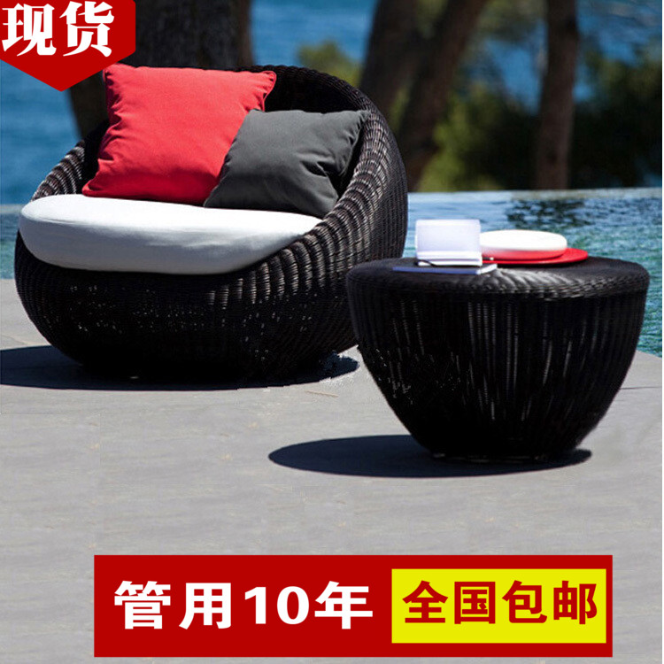 Rattan chair three-piece set leisure outdoor garden table and chair simple balcony small coffee table terrace garden rattan chair outdoor table and chair
