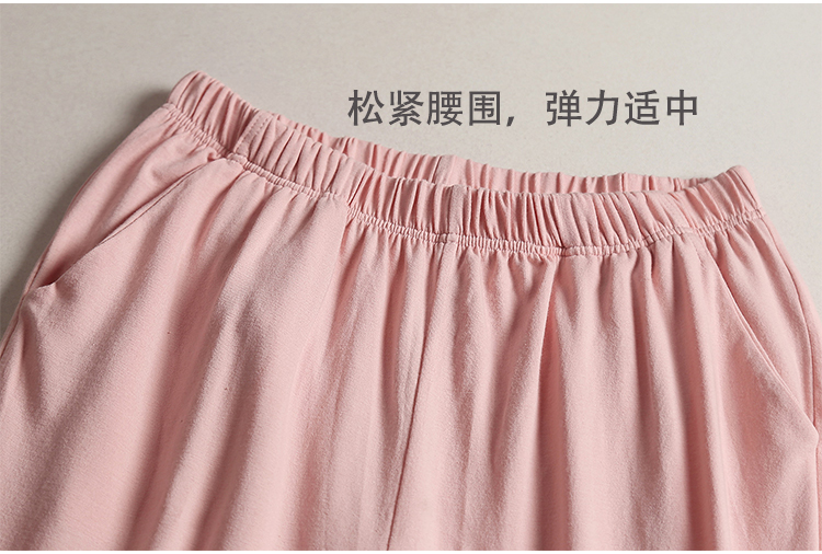 Quần pyjama cotton nữ size lớn quần rộng nhà quần mỏng phần quần nhà quần thường có thể mặc quần mùa đông thời trang mặc nhà