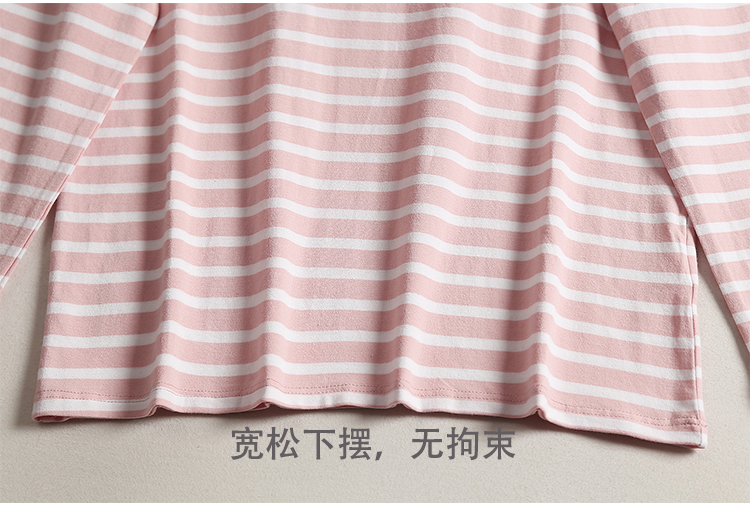 Áo thun dài tay có đệm ngực Phụ nữ mùa thu đông cotton phục vụ nhà miễn phí áo ngực mùa thu quần áo yoga quần áo ngủ đồ ngủ chạm đáy đồ lót ibasic